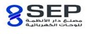 SEP Algihaz KSA